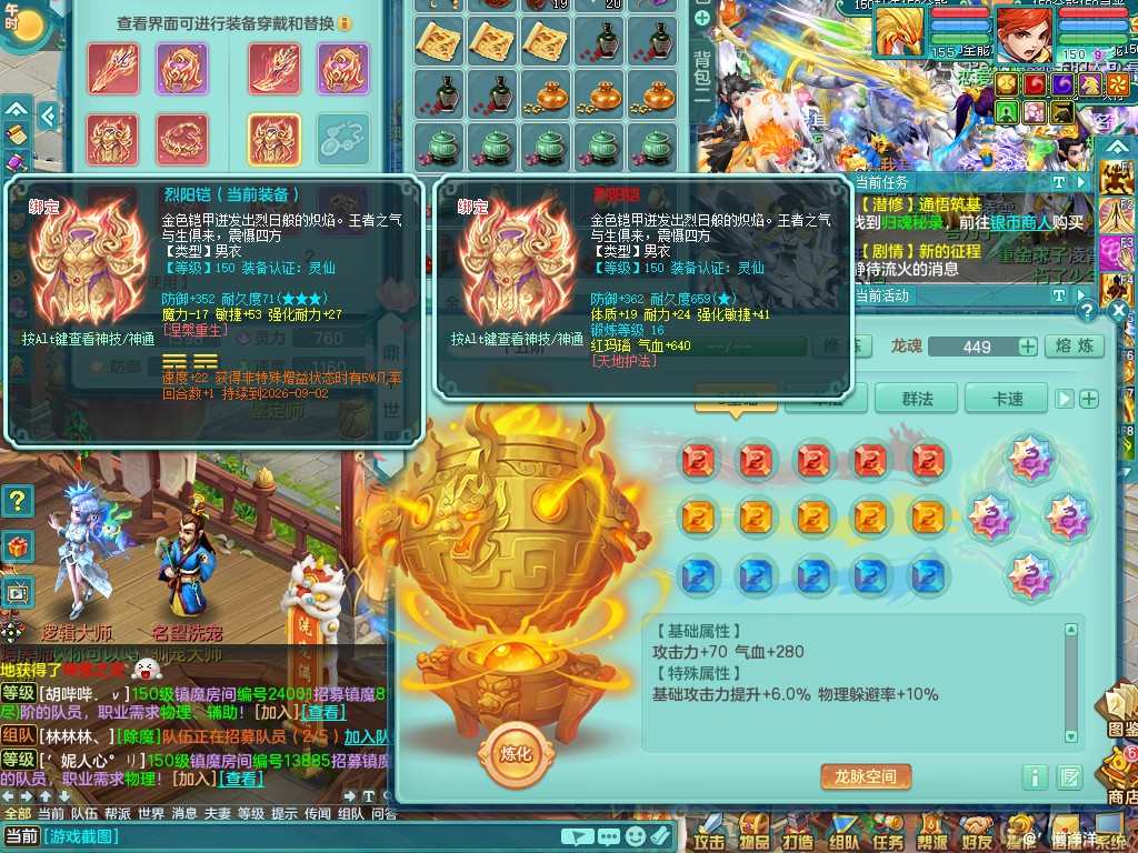 商品详细图片