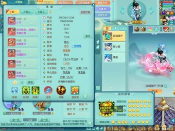 潜龙在渊 今年勇159fm 双人坐骑 精灵之舞 6.0基础化龙鼎 宝宝很好 1内神龙马 1炉 1童子 2鹿力 2龙姬 4镜子 全是版本宝宝 6000