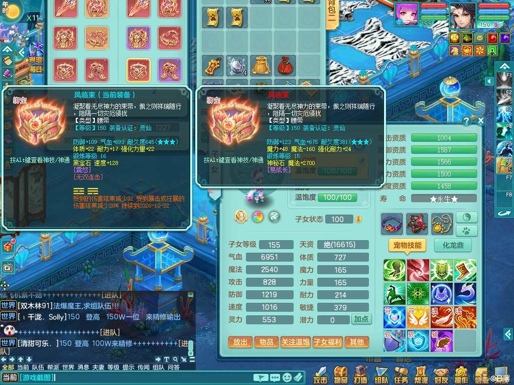 商品详细图片