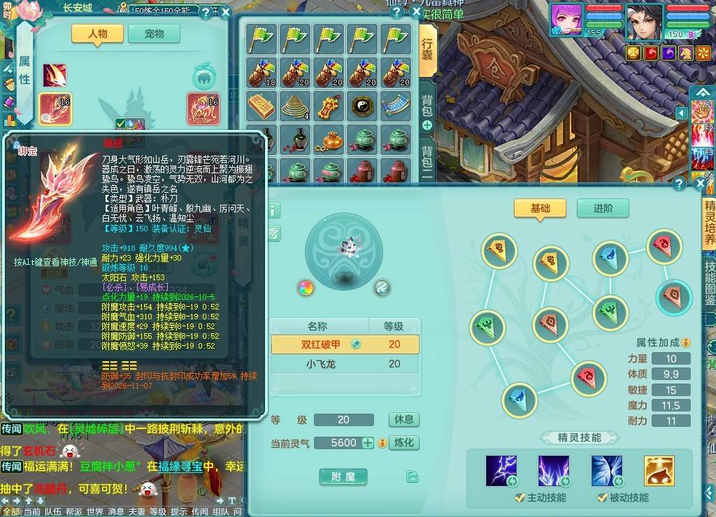 商品详细图片
