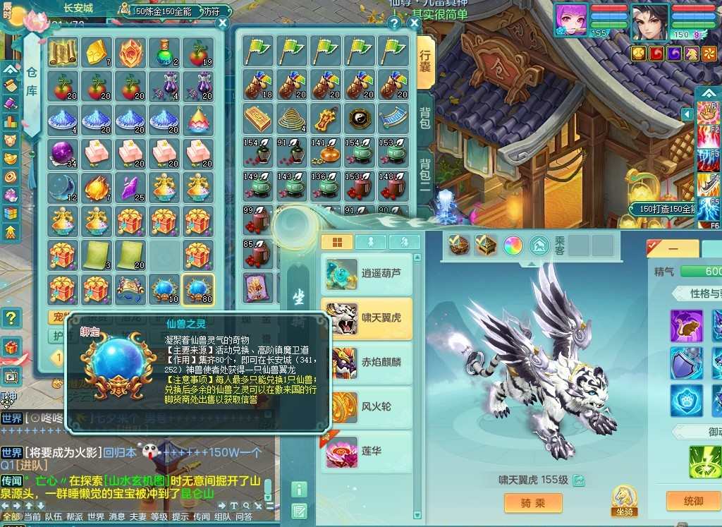 商品详细图片