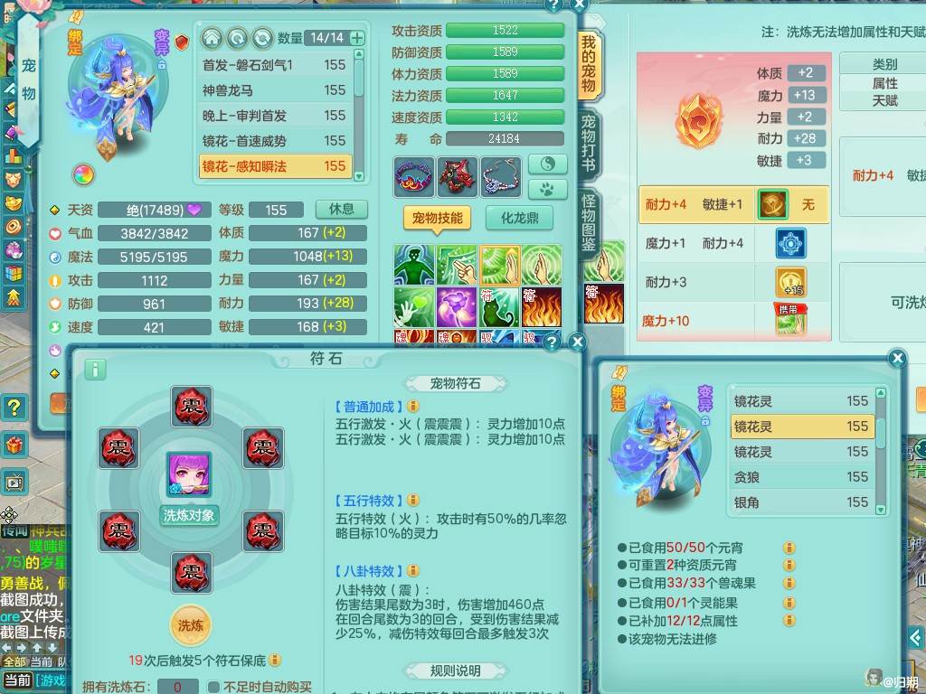 商品详细图片