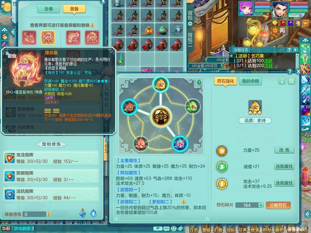 商品详细图片