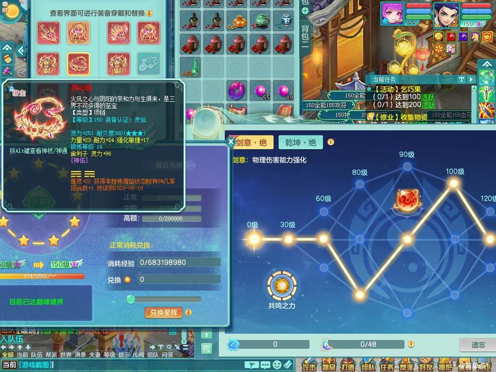 商品详细图片