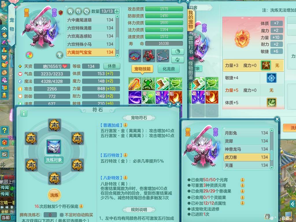 商品详细图片