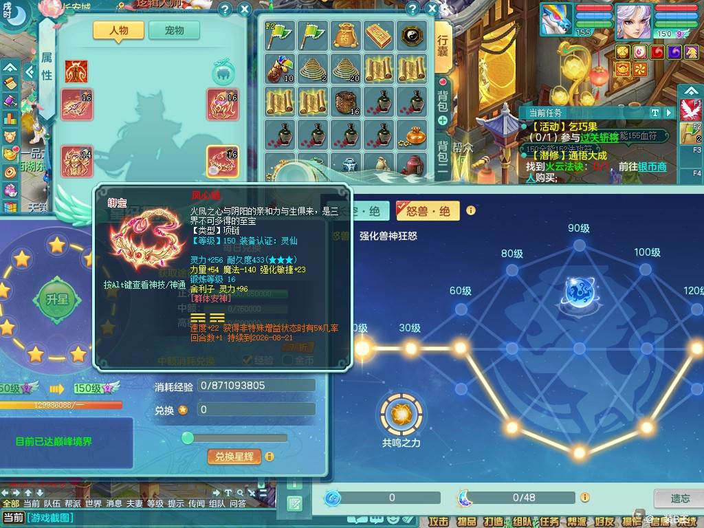 商品详细图片