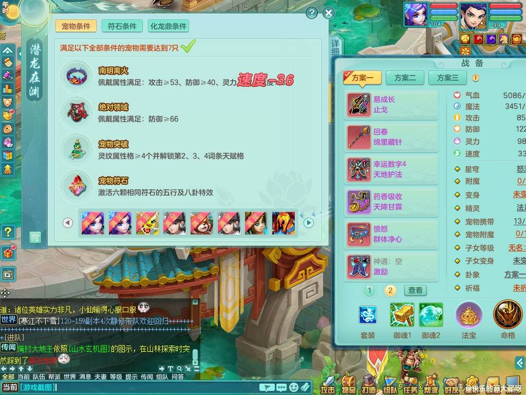 商品详细图片