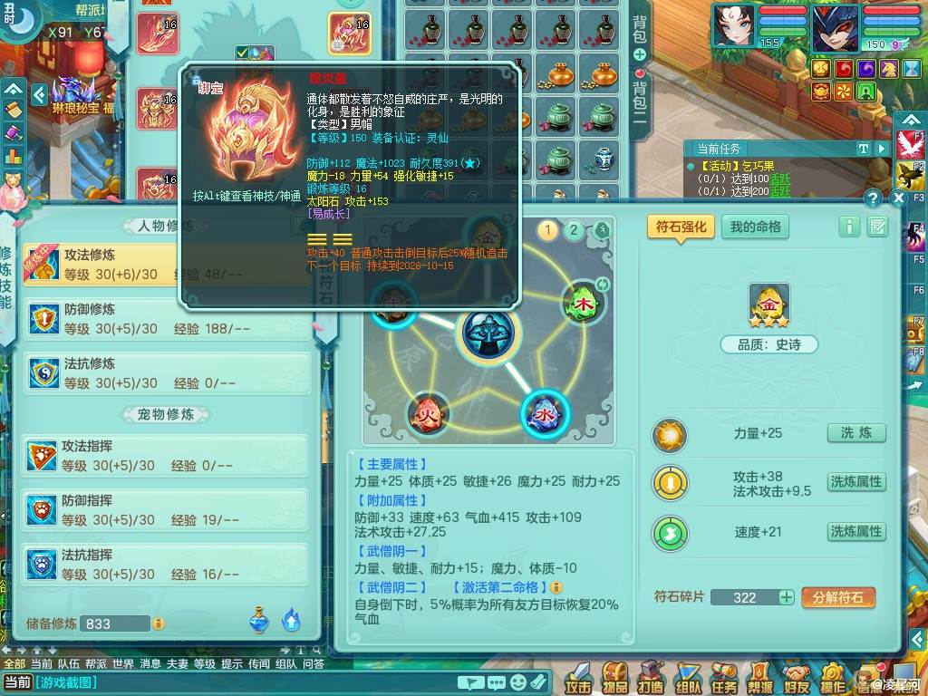 商品详细图片