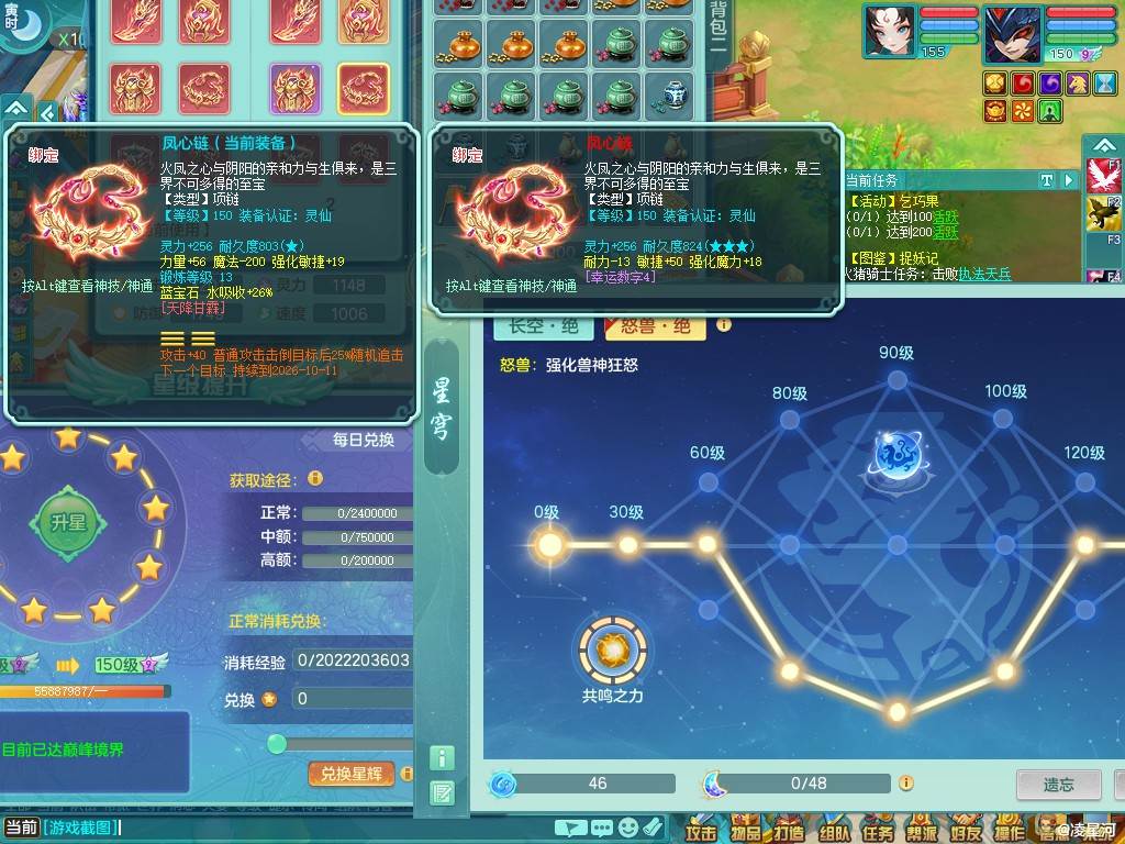 商品详细图片