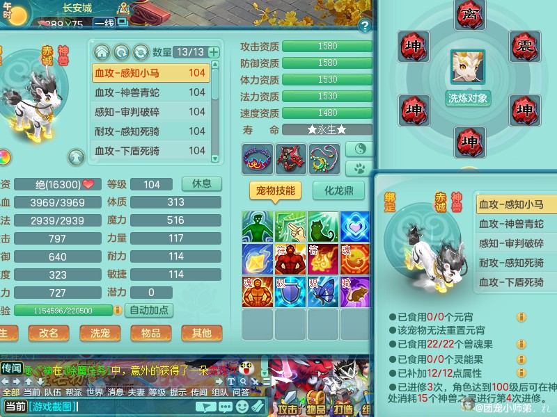 商品详细图片