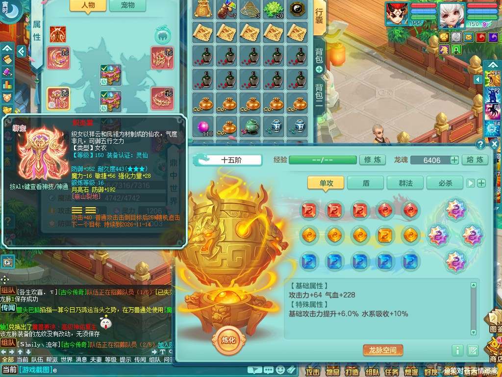 商品详细图片