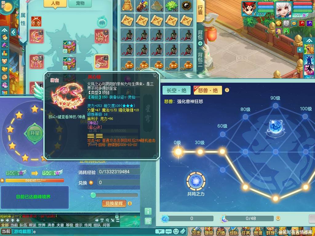 商品详细图片