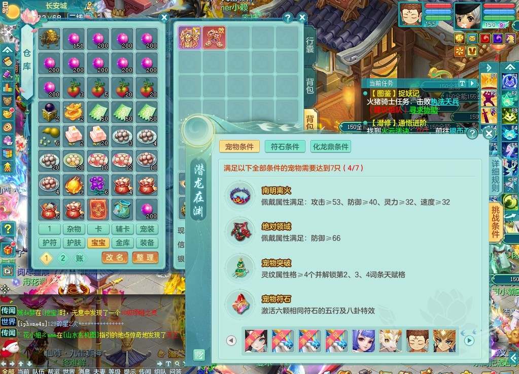 商品详细图片