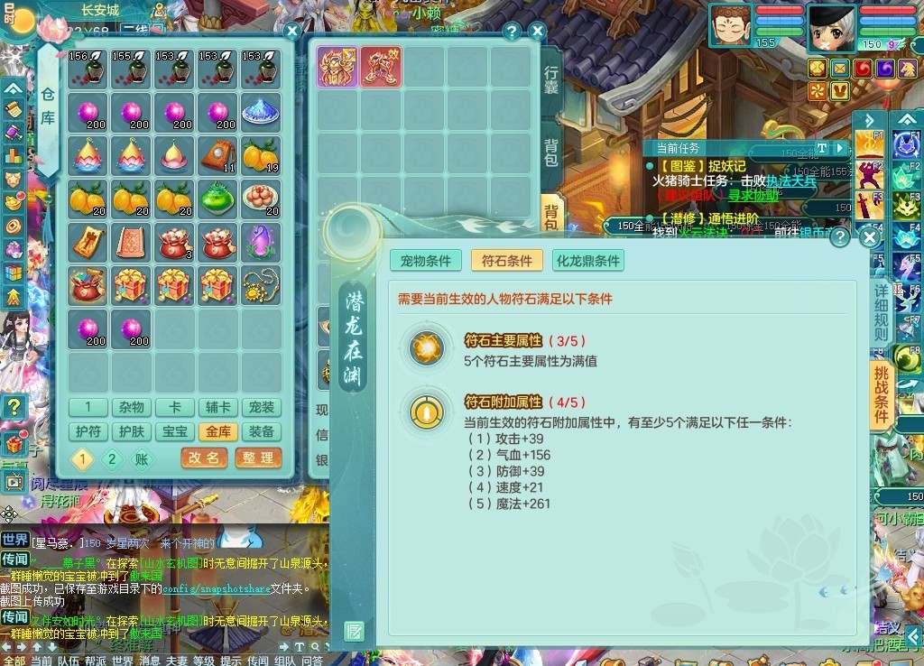 商品详细图片