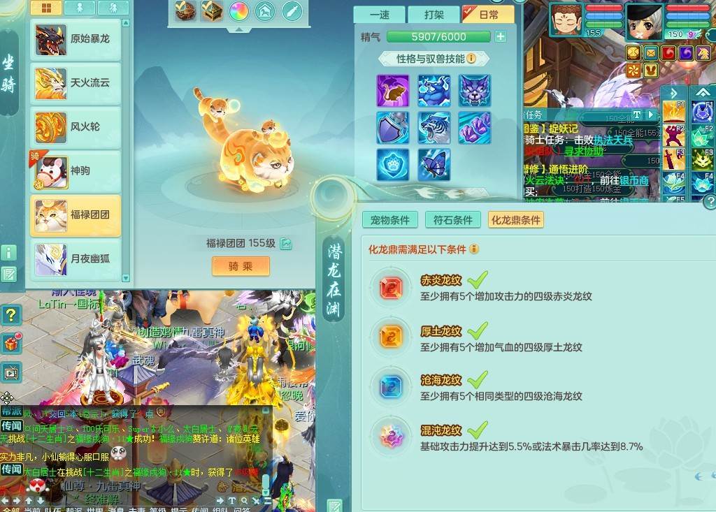 商品详细图片