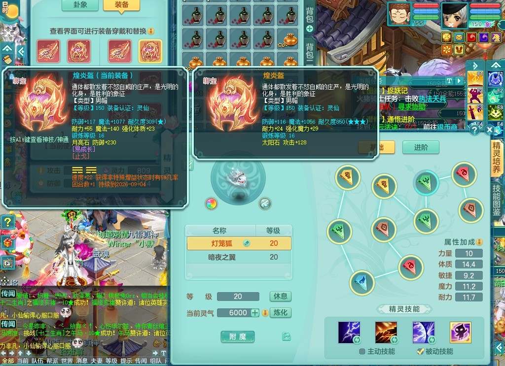 商品详细图片