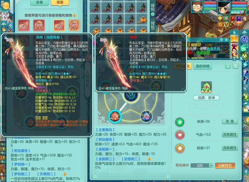 商品详细图片