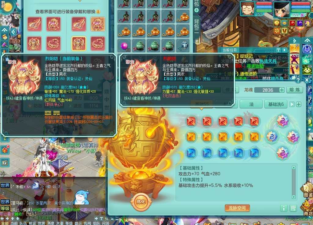 商品详细图片