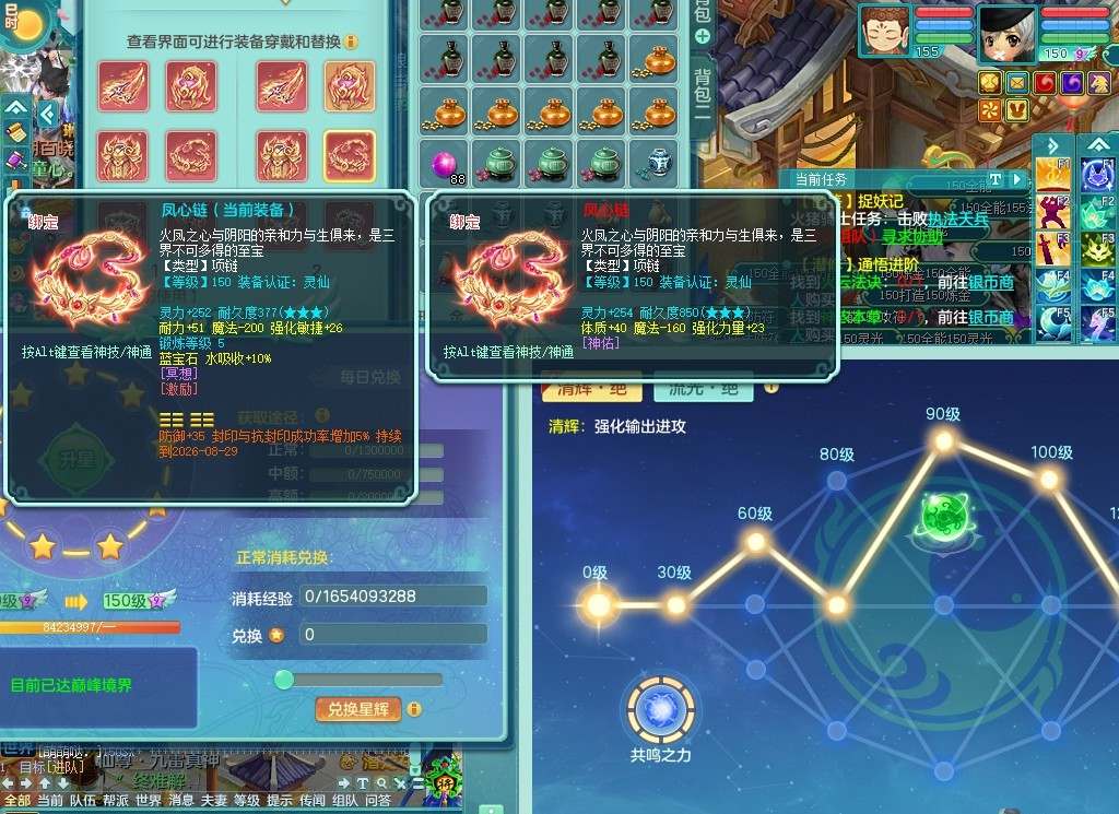 商品详细图片