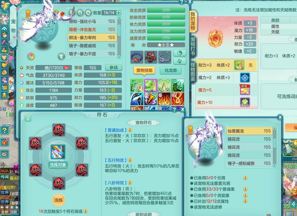 商品详细图片