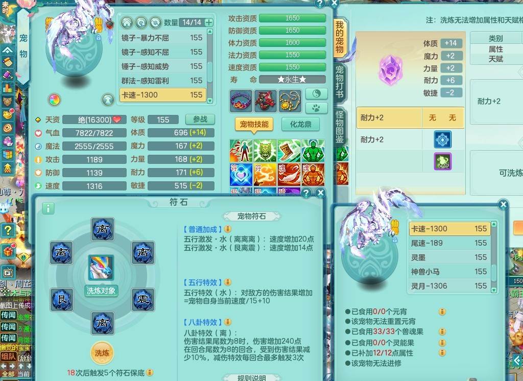 商品详细图片