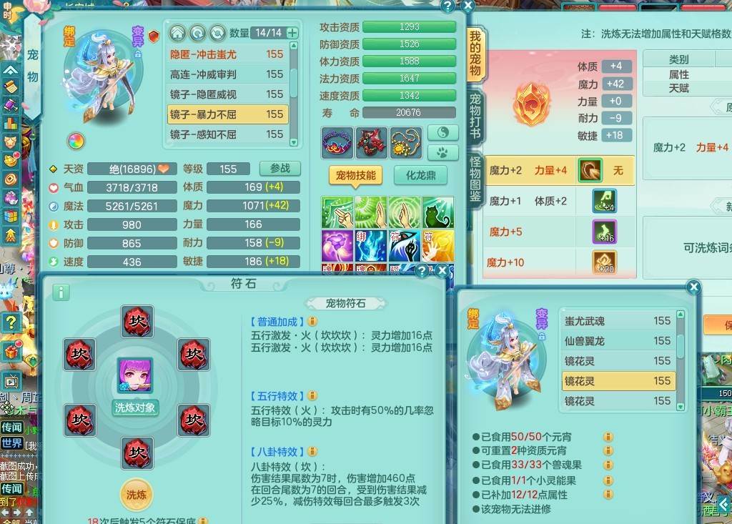 商品详细图片