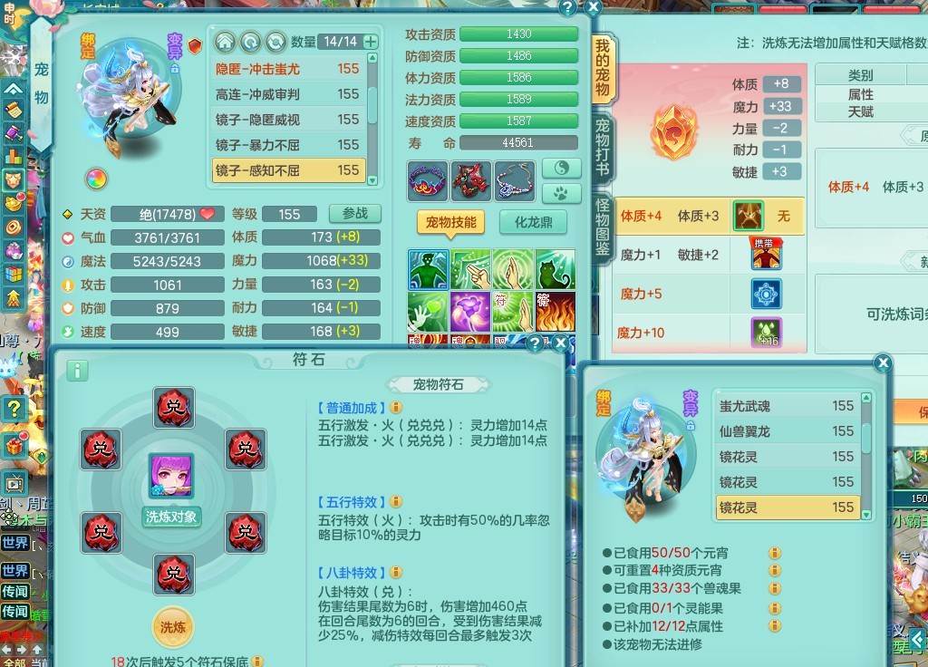 商品详细图片