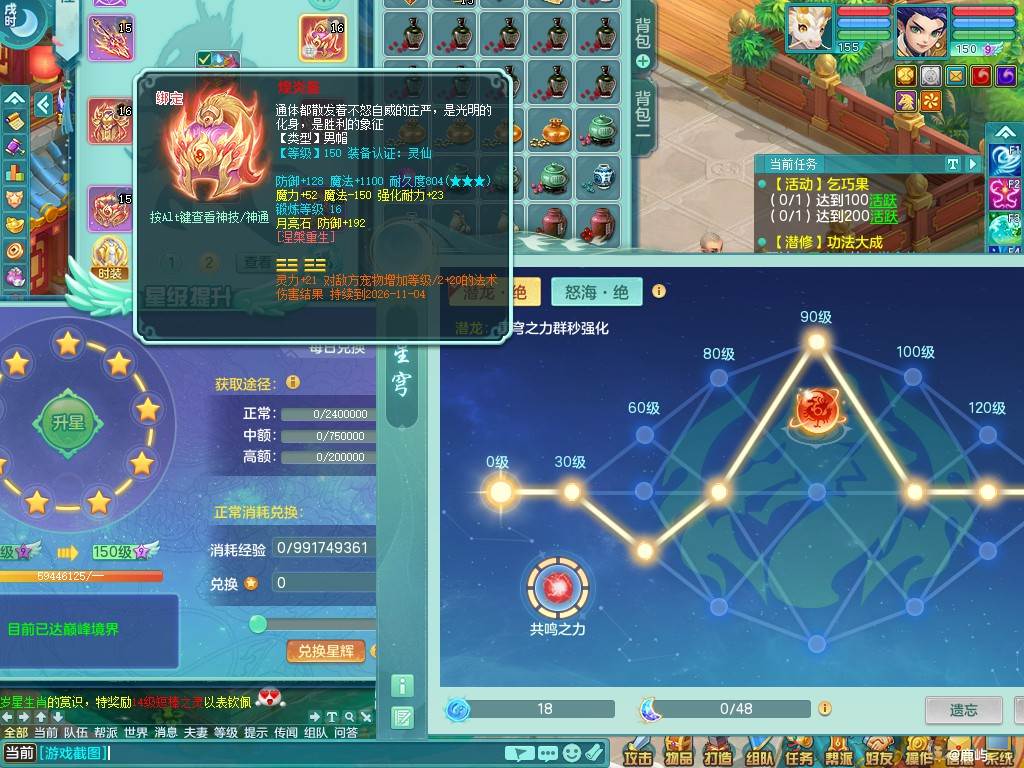 商品详细图片