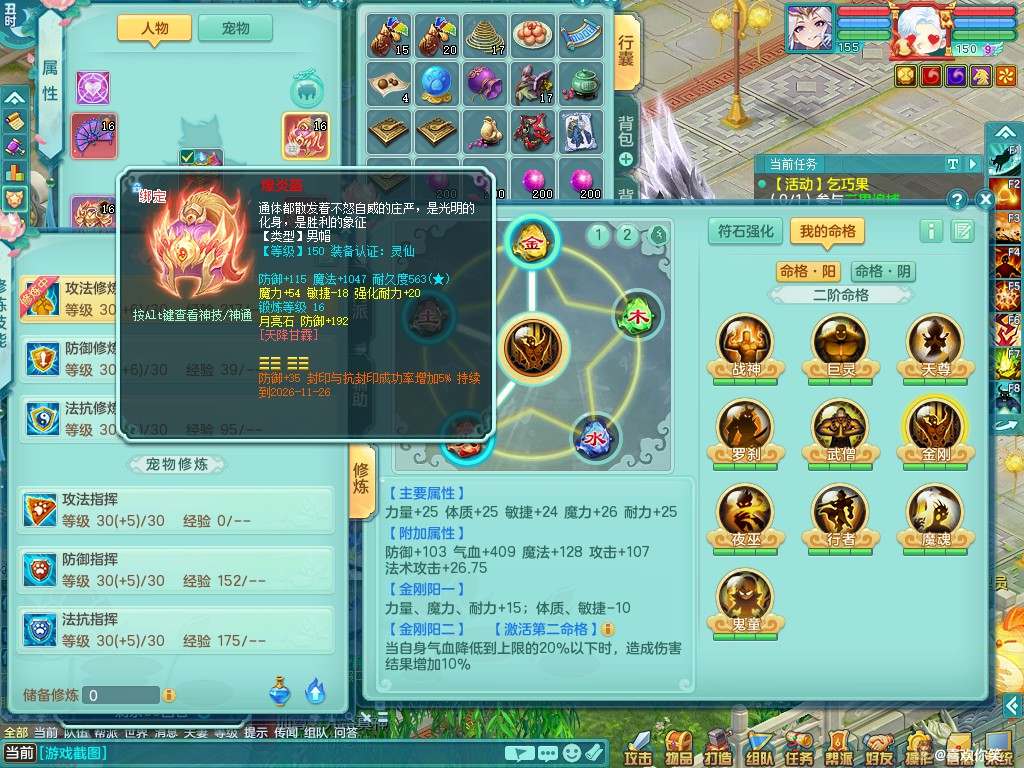 商品详细图片