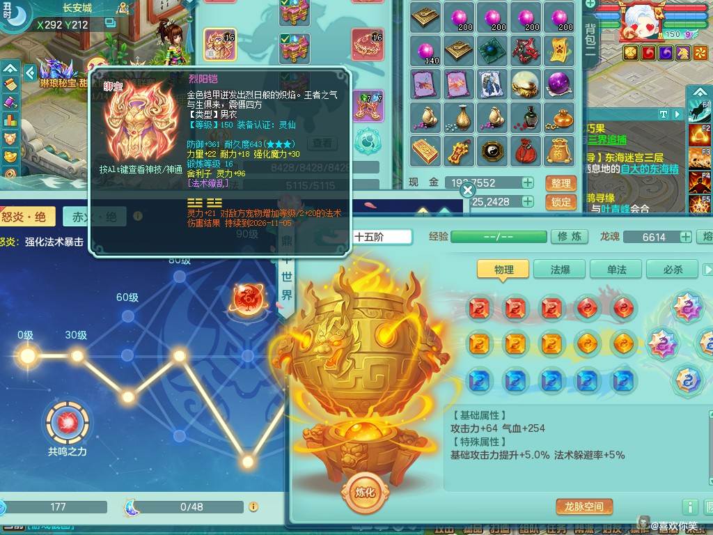 商品详细图片