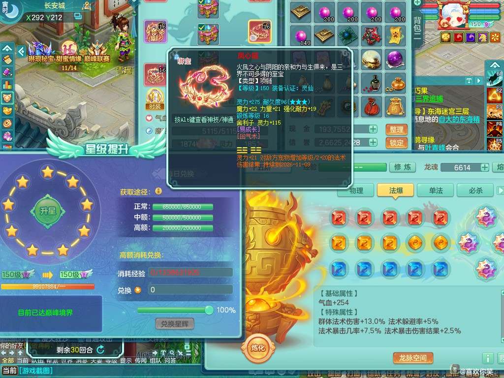 商品详细图片