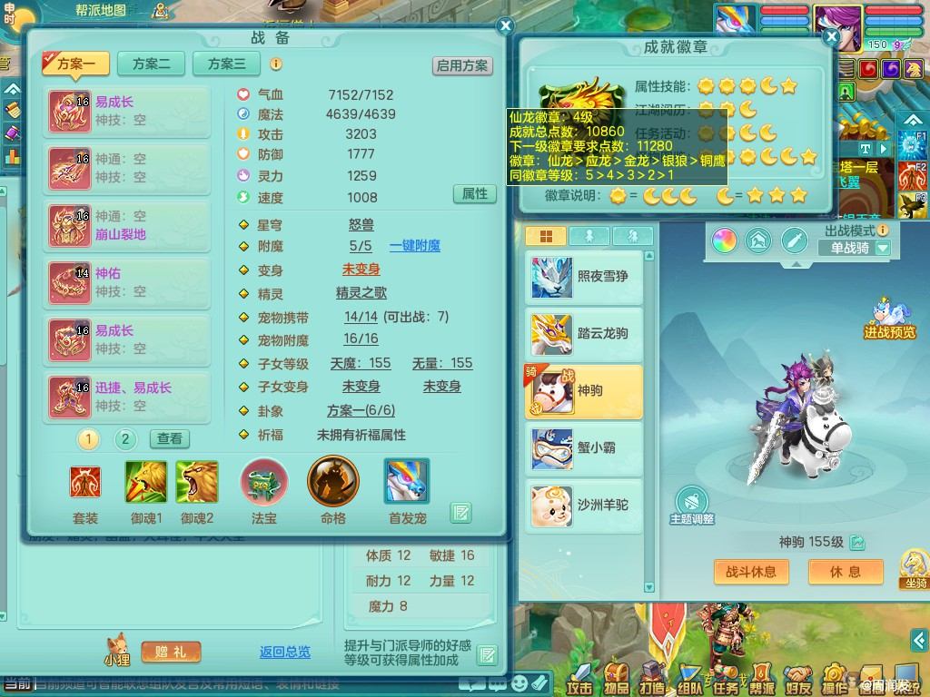 商品详细图片