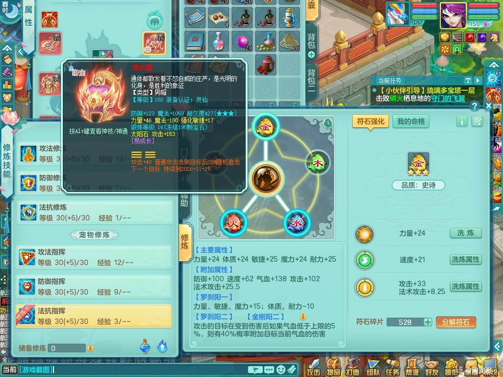 商品详细图片