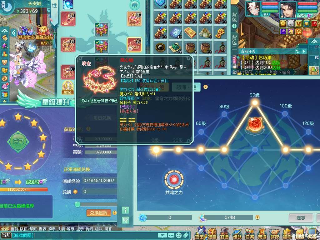 商品详细图片
