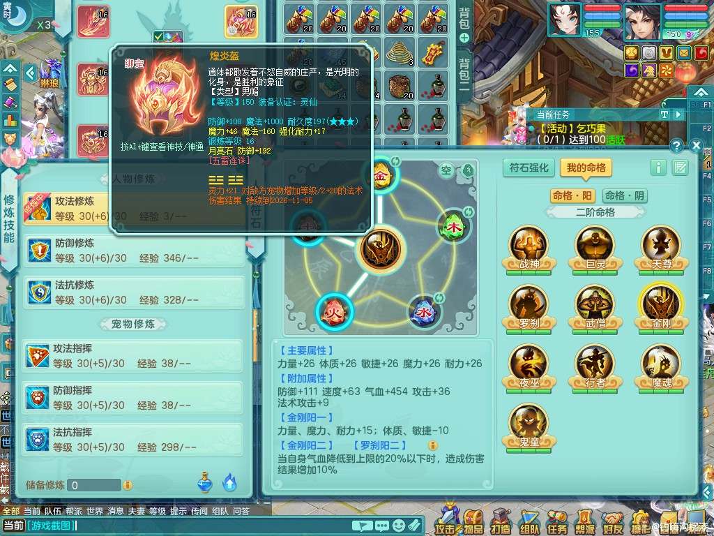 商品详细图片