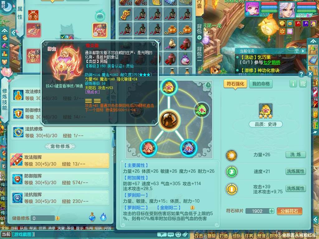 商品详细图片