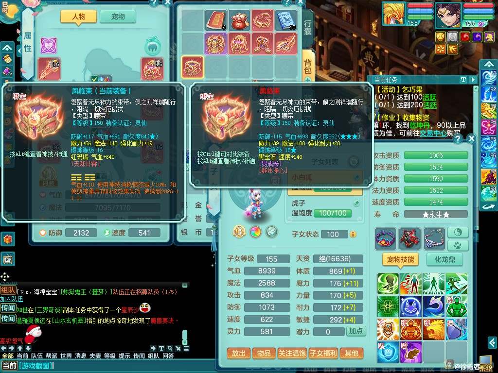 商品详细图片