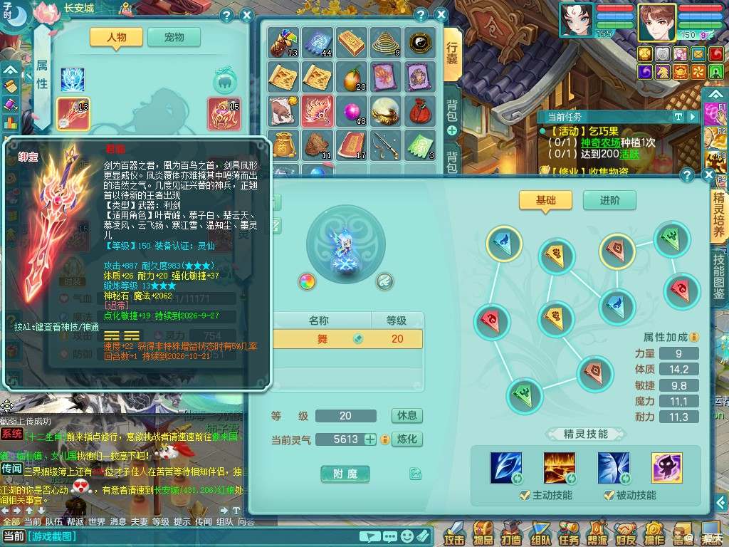 商品详细图片