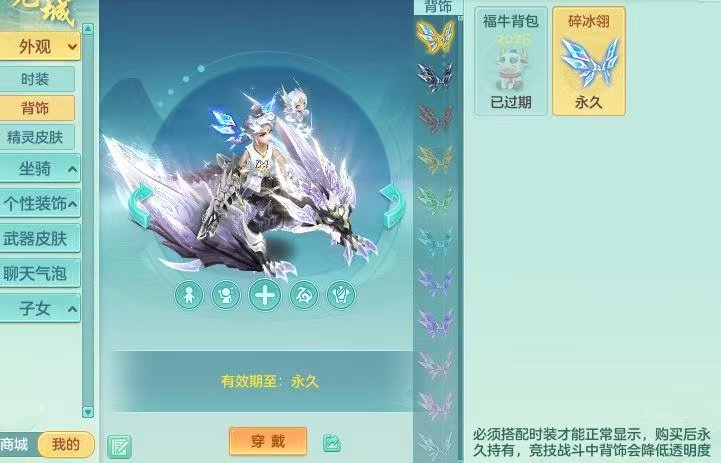 商品详细图片