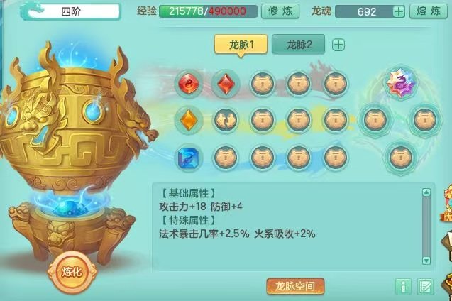 商品详细图片