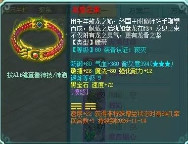 商品详细图片