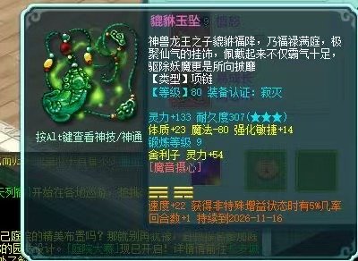 商品详细图片