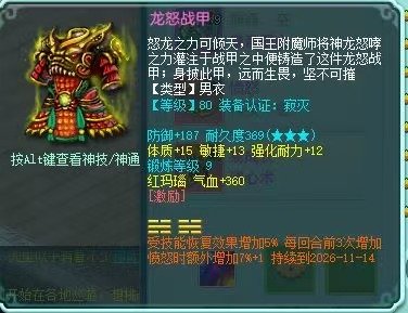 商品详细图片
