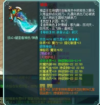 商品详细图片