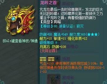 商品详细图片