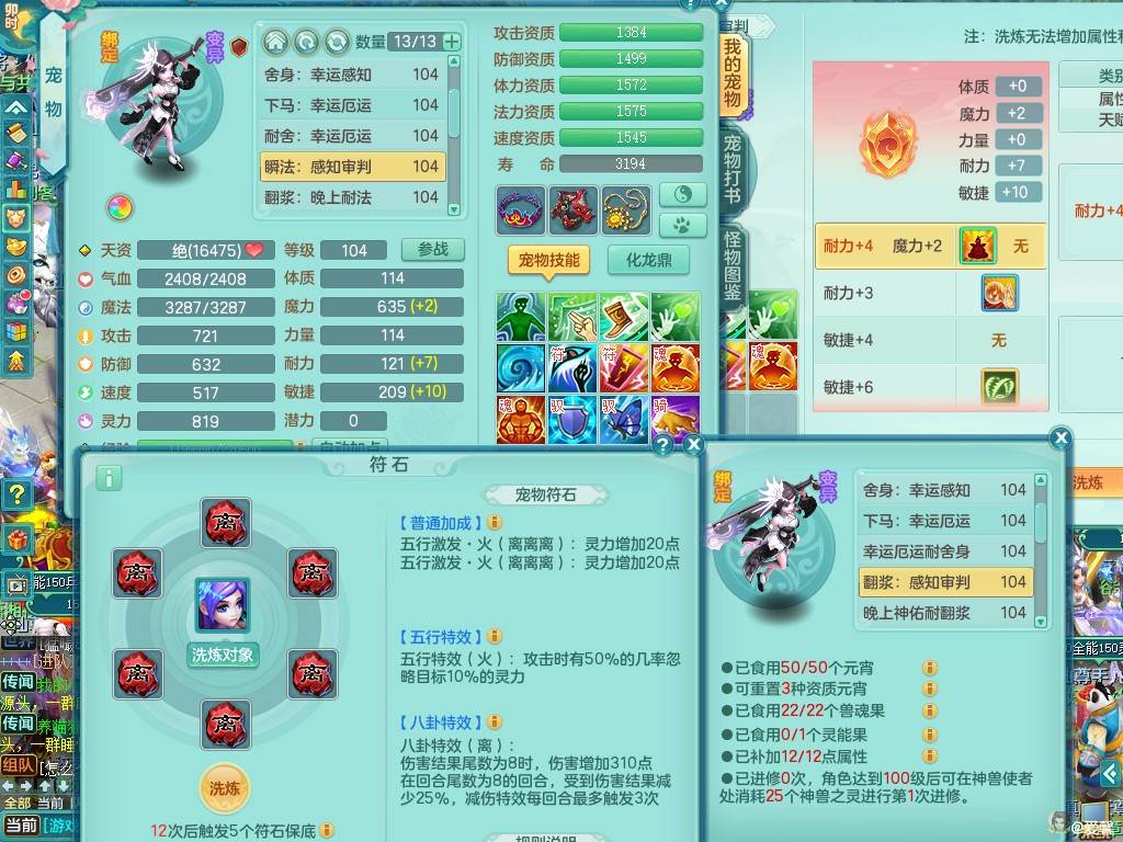 商品详细图片