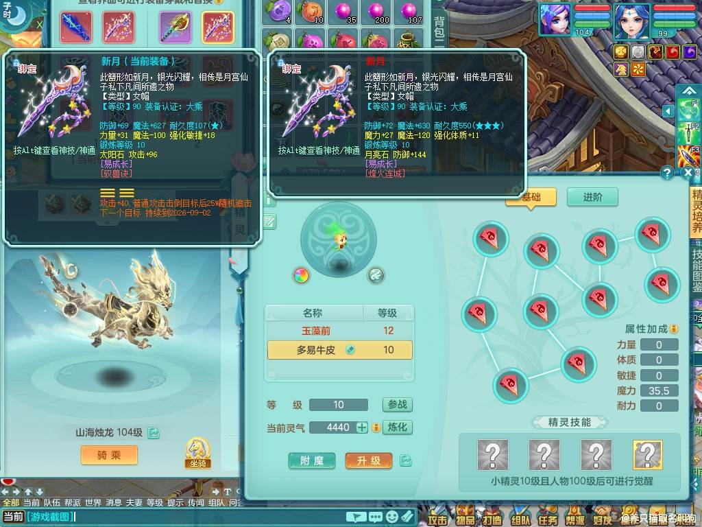 商品详细图片