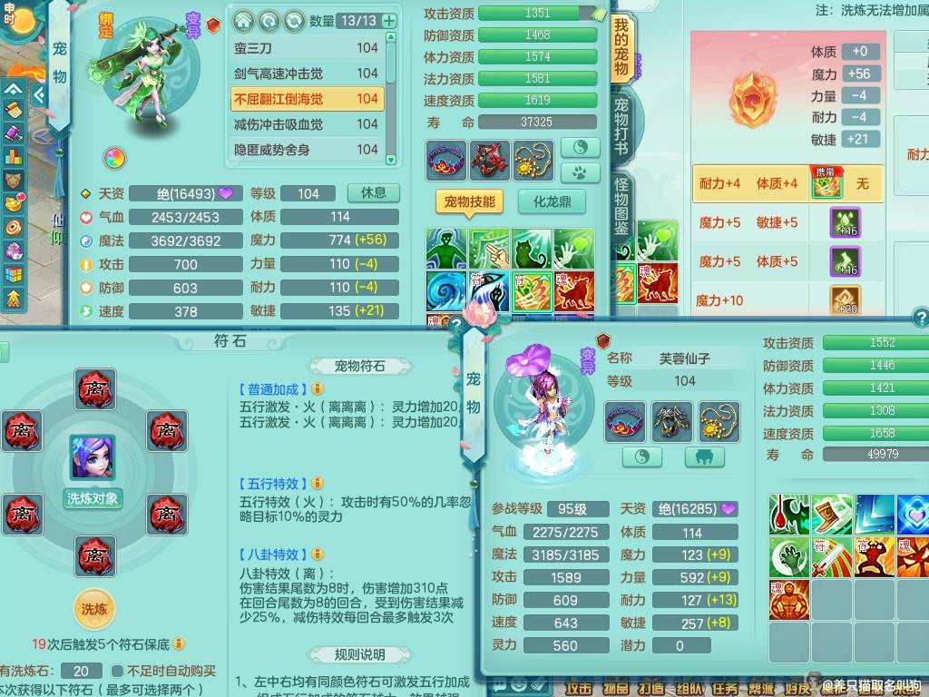 商品详细图片