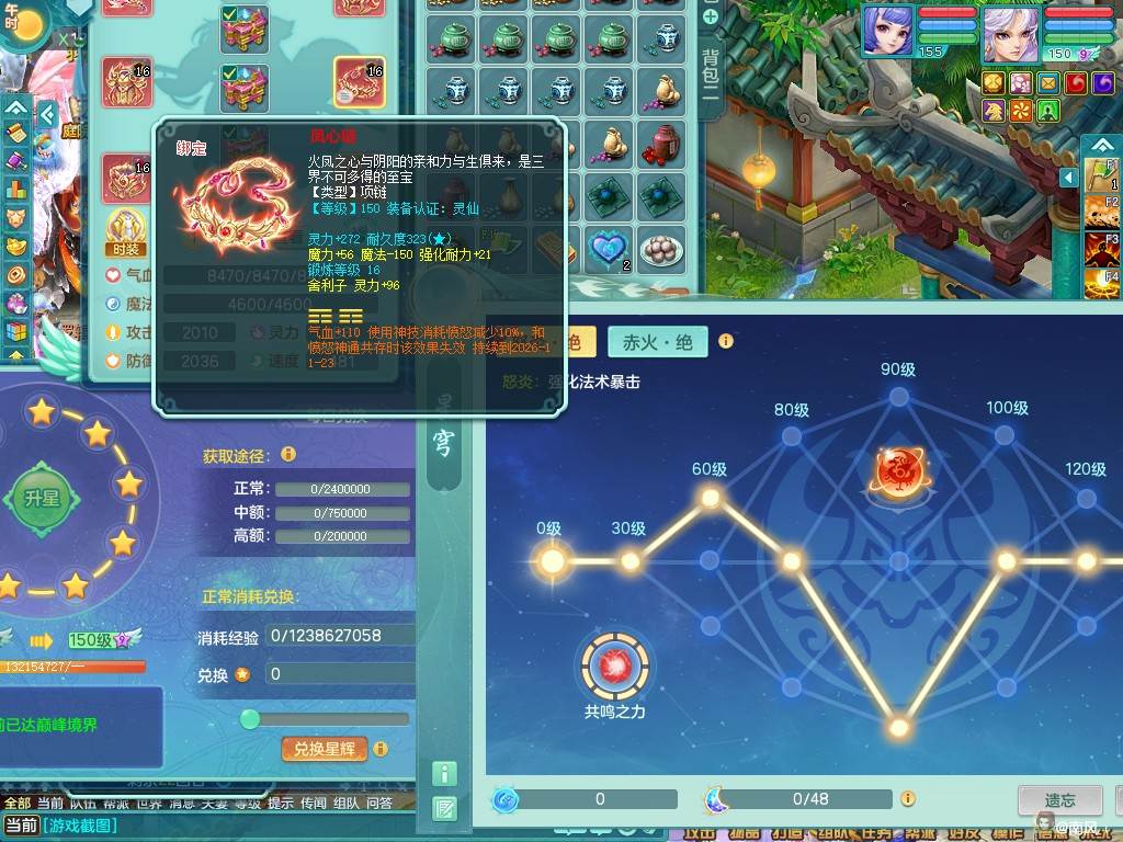 商品详细图片