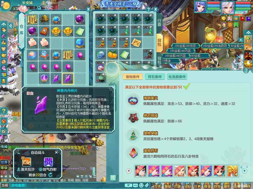 商品详细图片